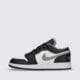 Vaikiški kedai AIR JORDAN 1 LOW  553560-040 spalva juoda