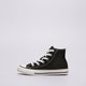 Vaikiški inkariukai CONVERSE CHUCK TAYLOR ALL STAR  3j231c spalva juoda