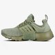 NIKE AIR PRESTO ULTRA BR 898020200 spalva žalia