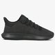 Vyriški kedai ADIDAS TUBULAR SHADOW by4392 spalva juoda
