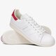 Moteriški kedai ADIDAS STAN SMITH W aq0887 spalva balta