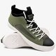 Vyriški inkariukai CONVERSE CHUCK TAYLOR ALL STAR ULTRA c161476m spalva žalia