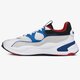 Vyriški kedai PUMA RS-2K INTERNET EXPLORING 37330904 spalva balta