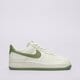 Moteriški kedai NIKE AIR FORCE 1 '07 SE dv3808-106 spalva rusvai gelsva