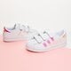 Vaikiški kedai ADIDAS SUPERSTAR CF C  fv3655 spalva balta