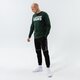 Vyriškas džemperis VANS DŽEMPERIS MN VANS CLASSIC CREW II vn0a456a4cl spalva žalia