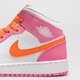 Vaikiški kedai AIR JORDAN 1 MID (GS) dx3240-681 spalva balta