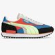 Vyriški kedai PUMA FUTURE RIDER DISPLACED 38314802 spalva daugiaspalvė