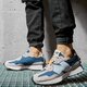 Vyriški kedai NEW BALANCE 327  ms327ia spalva pilka