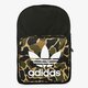 Moteriška kuprinė ADIDAS KUPRINĖ CLASSIC BP CAMO cd6121 spalva juoda