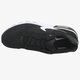 Vyriški kedai NIKE NIGHTGAZER  644402011 spalva juoda