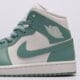 Moteriški kedai WMNS AIR JORDAN 1 MID bq6472-138 spalva balta
