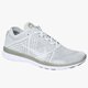 NIKE W FREE TR FLYKNIT MTLC 804534003 spalva balta