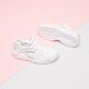Vaikiški kedai NIKE HUARACHE RUN (PS)  704949-110 spalva balta