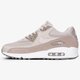 Vyriški kedai NIKE AIR MAX 90 ESSENTIAL  aj1285-204 spalva pilka