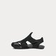 Vaikiški sandalai NIKE SUNRAY PROTECT 2 BP 943826-001 spalva juoda