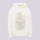 Vyriškas džemperis PROSTO DŽEMPERIS SU GOBTUVU HOODIE GRADE WHITE kl261mswe2221 spalva balta