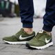 Vyriški kedai NIKE AIR VIBENNA 866069300 spalva žalia