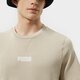 Vyriški marškinėliai PUMA MARŠKINĖLIAI MODERN BASICS TEE 84740764 spalva rusvai žalsva
