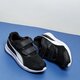 Vaikiški kedai PUMA ESCAPER MESH V PS 19032608 spalva juoda