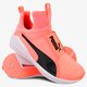 PUMA FIERCE CORE 18897715 spalva oranžinė