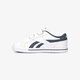 Vaikiški kedai REEBOK ROYAL COMP 2L ALT cn1702 spalva balta