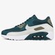 NIKE AIR MAX 90 ULTRA 2.0 ESSENTIAL 875695401 spalva žalia