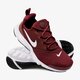 Vaikiški kedai NIKE PRESTO FLY (GS) 913966-606 spalva tamsiai raudona