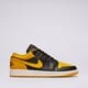 Vyriški kedai AIR JORDAN 1 LOW  553558-072 spalva geltona