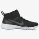 NIKE W AIR ZOOM STRONG 2 MTLC 922876001 spalva juoda