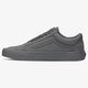 Vyriški inkariukai VANS OLD SKOOL  v0a31z9jux spalva pilka