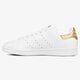 ADIDAS STAN SMITH W bb5155 spalva balta