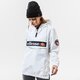 Moteriška pavasarinė striukė ELLESSE STRIUKĖ MONTEZ OH JACKET WHT sgi09429908 spalva balta