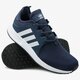 Vyriški kedai ADIDAS X_PLR cq2407 spalva tamsiai mėlyna