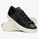 Moteriški kedai ADIDAS COURTVANTAGE CUTOUT W by2956 spalva juoda