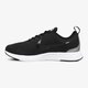Vaikiški kedai NIKE DUALTONE RACER BG 917648-009 spalva juoda