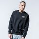 Vyriškas džemperis REEBOK DŽEMPERIS TJ CREW 1 gj0464 spalva juoda