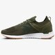 Moteriški kedai NEW BALANCE WRL247SR wrl247sr spalva žalia