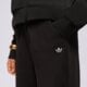 Moteriškos kelnės ADIDAS KELNĖS ESS WL PANT FT kr9177 spalva juoda