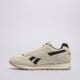 Vyriški kedai REEBOK GLIDE 100246070 spalva rusvai gelsva