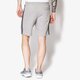 Vyriški šortai ADIDAS ŠORTAI CLFN FT bk0005 spalva pilka