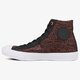 Vyriški inkariukai CONVERSE CHUCK TAYLOR ALL STAR II c155729 spalva tamsiai raudona