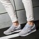 Moteriški kedai REEBOK CL NYLON NEUTRALS bs9376 spalva pilka