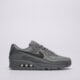 Vyriški kedai NIKE AIR MAX 90 PRM REFLECT  hv4517-003 spalva pilka
