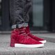 ADIDAS TUBULAR INVADER bb8386 spalva tamsiai raudona