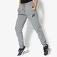 Moteriškos kelnės NIKE KELNĖS W NSW RALLY PANT REG 894850-091 spalva pilka