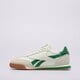 Moteriški kedai REEBOK CAMPIO XT 100230336 spalva rusvai gelsva