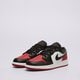 Vaikiški kedai AIR JORDAN 1 LOW  553560-161 spalva raudona