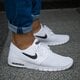 Vyriški kedai NIKE STEFAN JANOSKI MAX  631303100 spalva balta