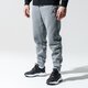 Vyriškos kelnės JORDAN KELNĖS SPORTSWEAR JUMPMAN FLEECE MEN'S PANTS 940172-092 spalva pilka